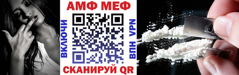 где купить наркотик  Бугульма  Амфетамин 98% 