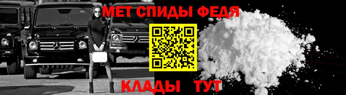 Amphetamine Premium  shop наркотические препараты  Бугульма  Амфетамин 