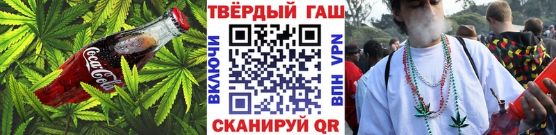 Canna-Cookies марихуана  что такое наркотик  Бугульма 