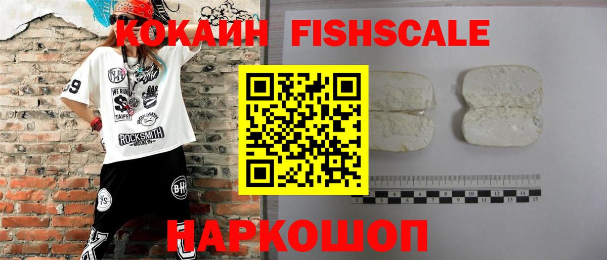 Бугульма  ЭКСТАЗИ  Мефедрон   Канабис  Alpha PVP СК кристаллы  МЕТ  Гашиш 