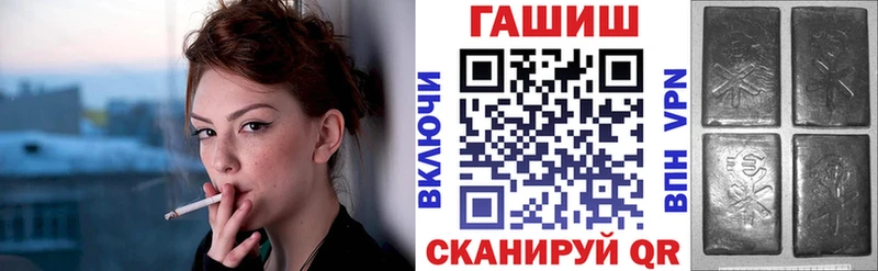 Гашиш индика сатива  сколько стоит  Бугульма 