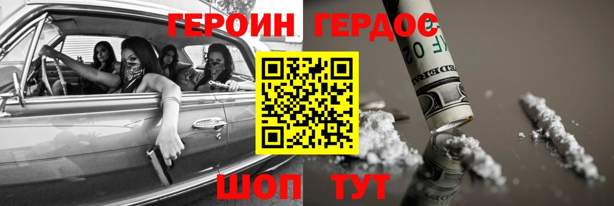 ЭКСТАЗИ  LSD-25  Каннабис  МАРИХУАНА  Бугульма  Меф МЯУ МЯУ   Меф  Вход с VPN 