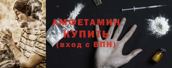 прущие крисы Белоозёрский