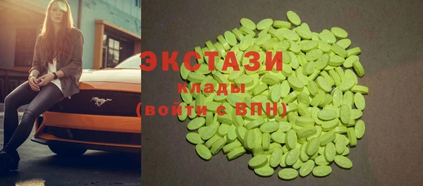 прущие крисы Белоозёрский