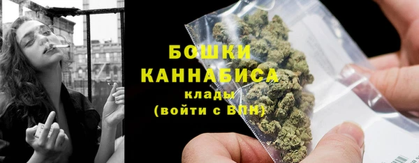 дурь Беломорск