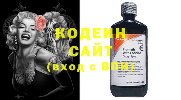 прущие крисы Белоозёрский