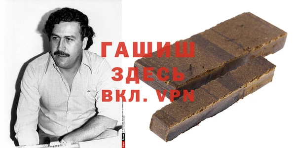 дурь Беломорск