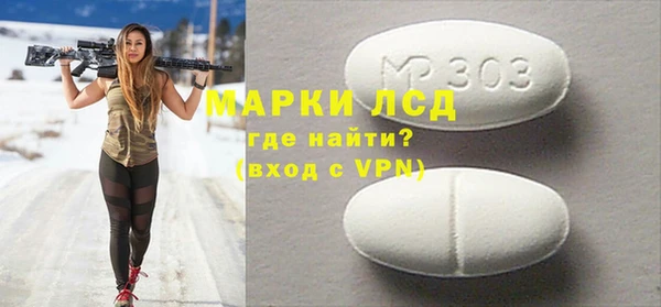 дурь Беломорск