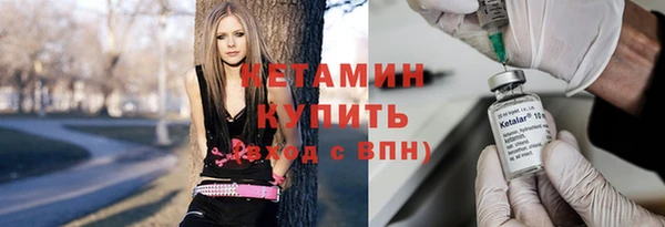 спиды Белокуриха