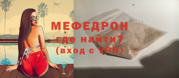 прущие крисы Белоозёрский