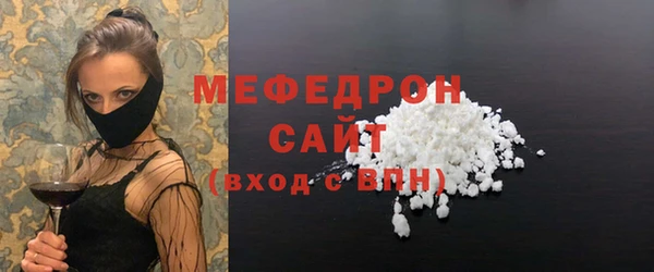 прущие крисы Белоозёрский