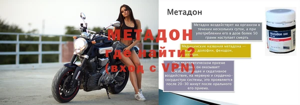 прущие крисы Белоозёрский