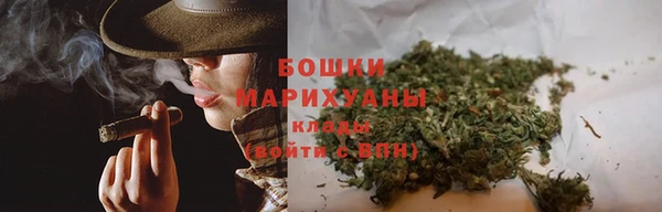 прущие крисы Белоозёрский