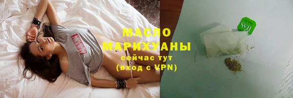 прущие крисы Белоозёрский
