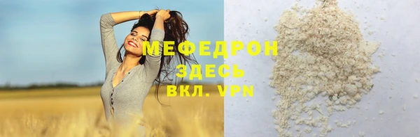 дурь Беломорск
