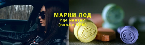 дурь Беломорск