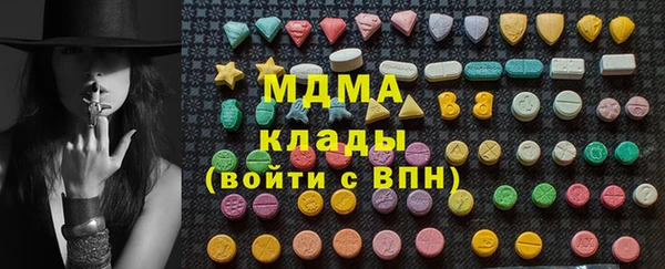 прущие крисы Белоозёрский