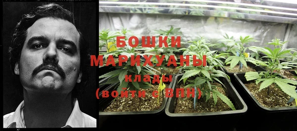 дурь Беломорск