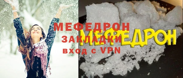 прущие крисы Белоозёрский