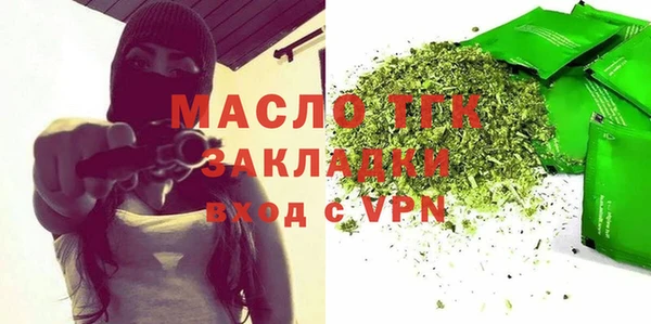 прущие крисы Белоозёрский