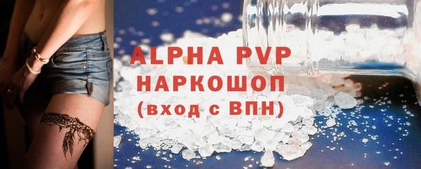 прущие крисы Белоозёрский
