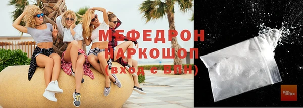 дурь Беломорск