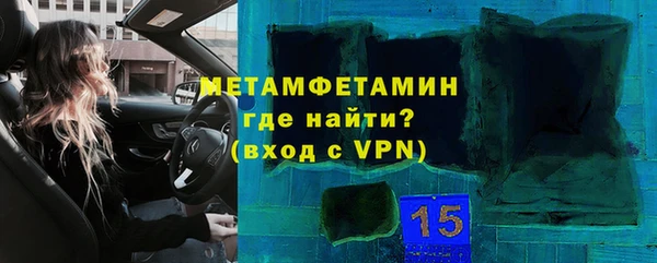 прущие крисы Белоозёрский