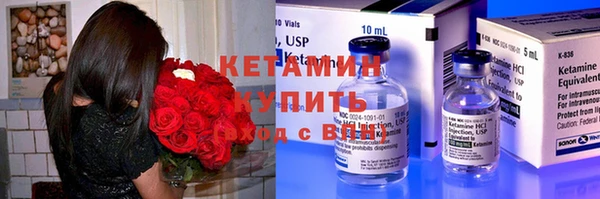 дурь Беломорск
