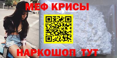 MDMA Берёзовский