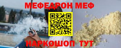 MDMA Берёзовский