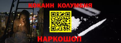 хмурый Балаково