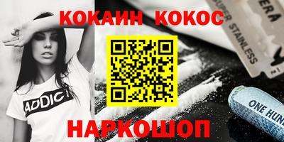 хмурый Балаково