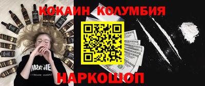 хмурый Балаково
