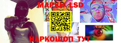 хмурый Балаково