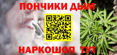 хмурый Балаково