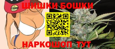 хмурый Балаково
