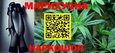 хмурый Балаково