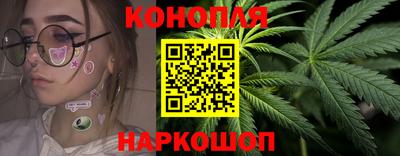 хмурый Балаково