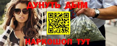 хмурый Балаково