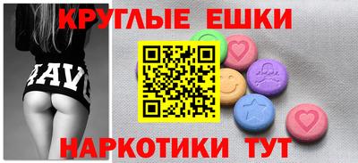 твердый Балахна