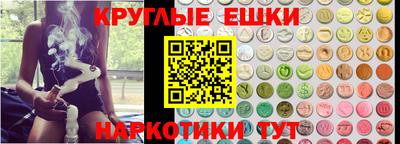 твердый Балахна