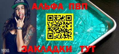 MDMA Берёзовский