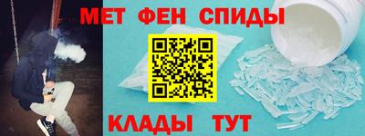 MDMA Берёзовский