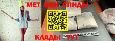 трава Балашиха