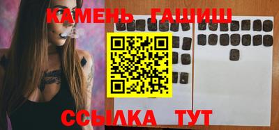 твердый Балахна