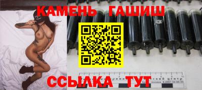 а пвп мука Беслан