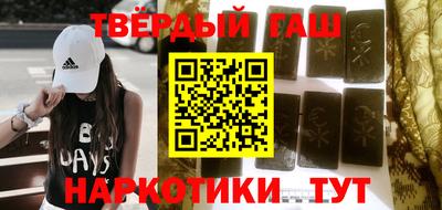 хмурый Балаково