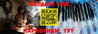 MDMA Берёзовский