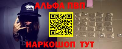 хмурый Балаково