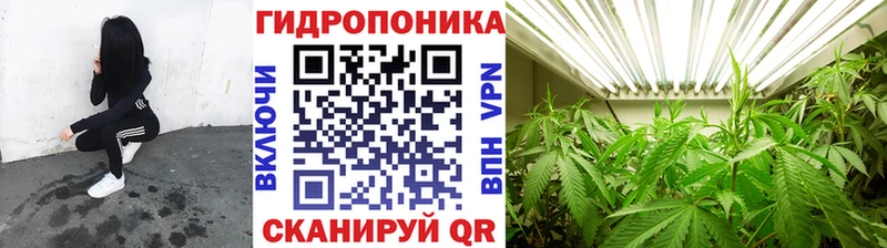 МАРИХУАНА MAZAR  Бугульма 